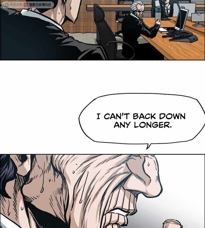 Page 15 of Chapter 64