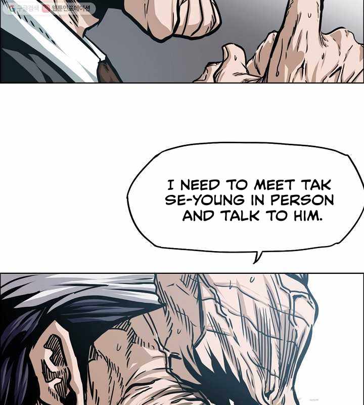 Page 16 of Chapter 64