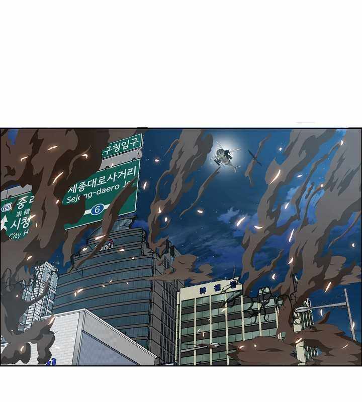 Page 20 of Chapter 64
