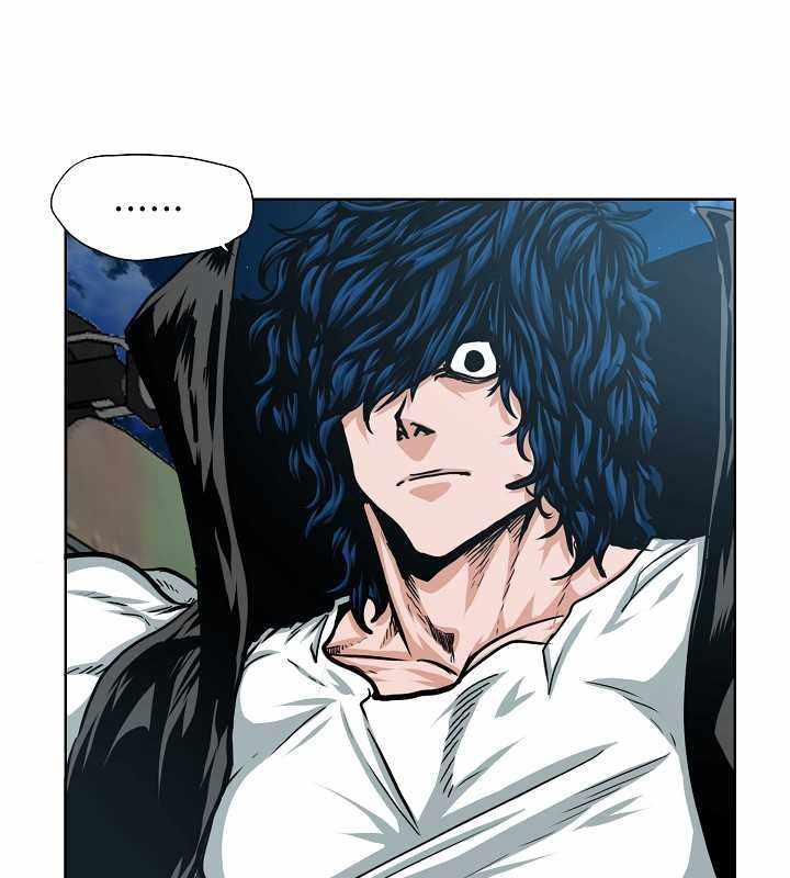 Page 21 of Chapter 64