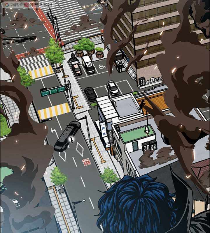 Page 23 of Chapter 64