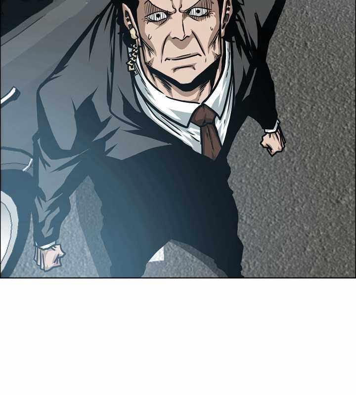 Page 25 of Chapter 64