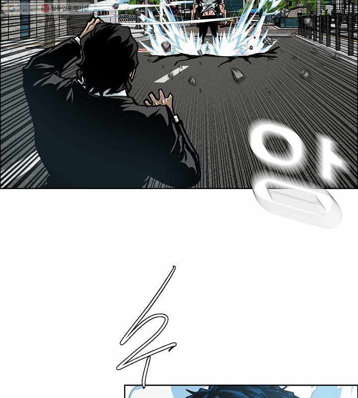 Page 29 of Chapter 64