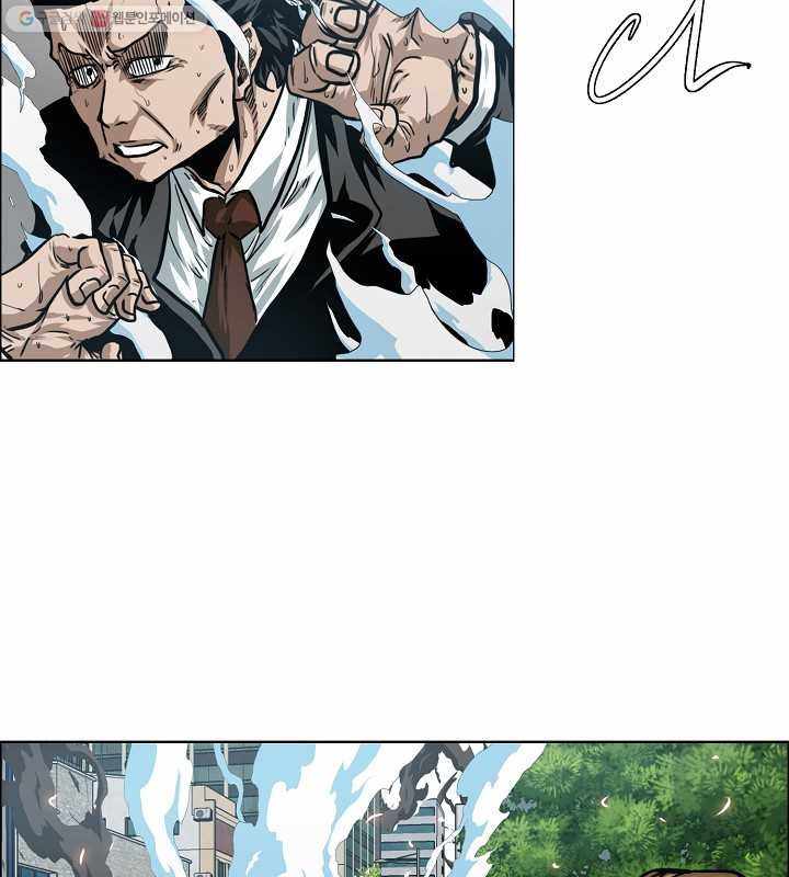 Page 31 of Chapter 64