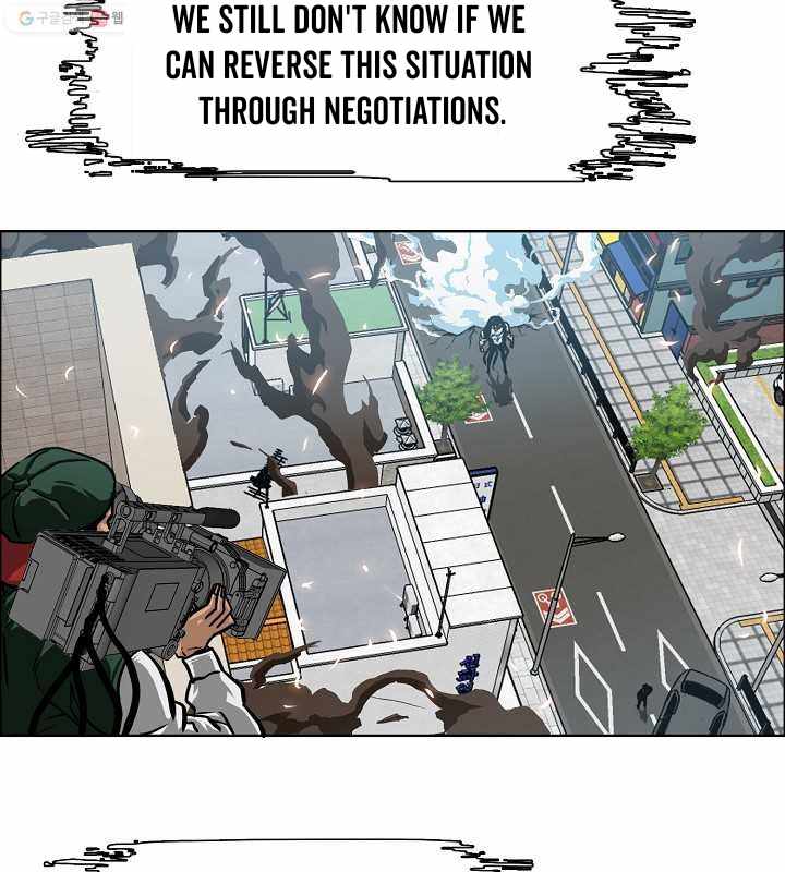Page 34 of Chapter 64