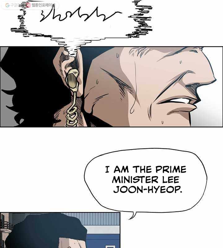 Page 35 of Chapter 64