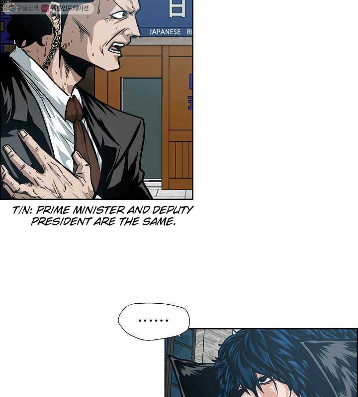 Page 36 of Chapter 64