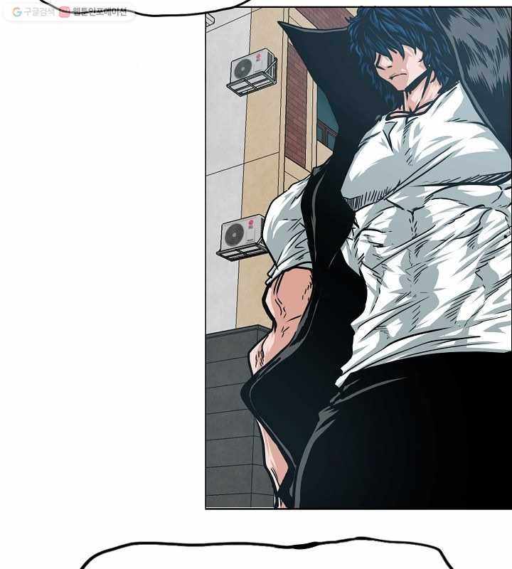 Page 41 of Chapter 64
