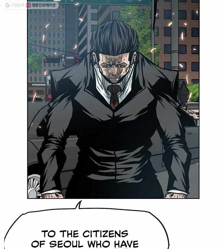 Page 50 of Chapter 64