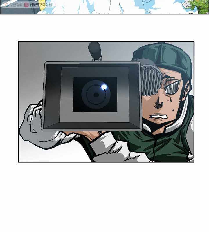 Page 54 of Chapter 64