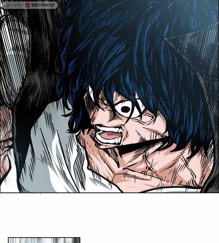Page 57 of Chapter 64