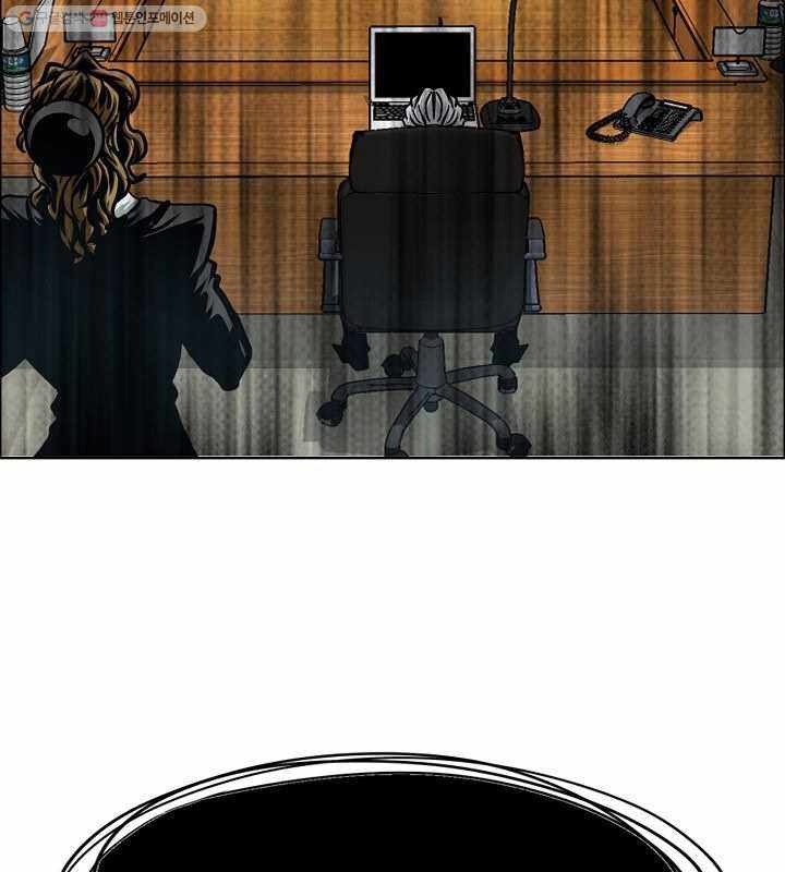 Page 60 of Chapter 64