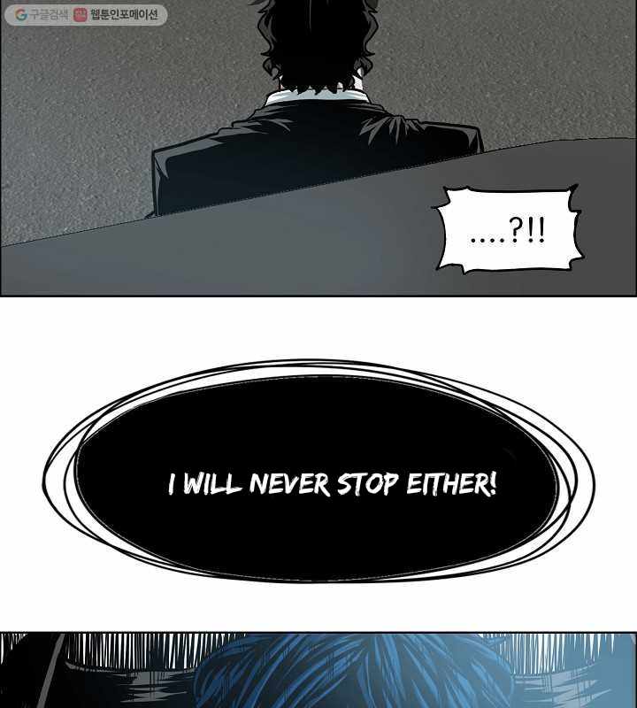 Page 62 of Chapter 64