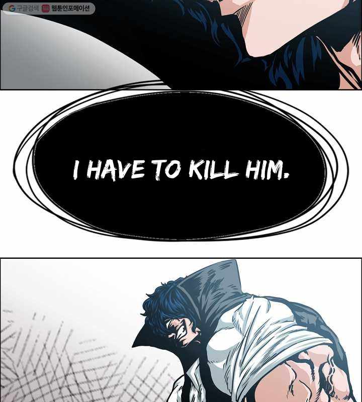 Page 68 of Chapter 64