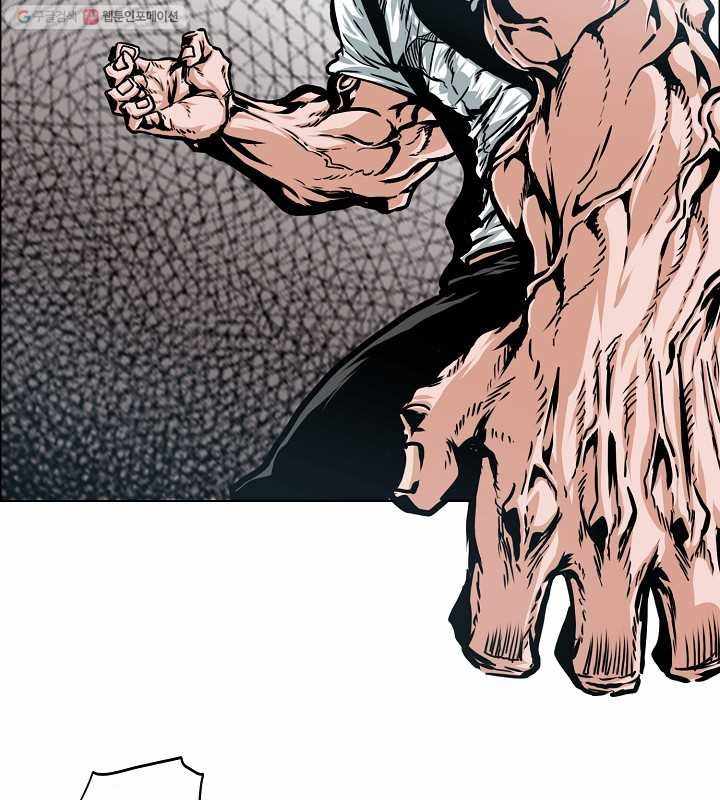 Page 69 of Chapter 64