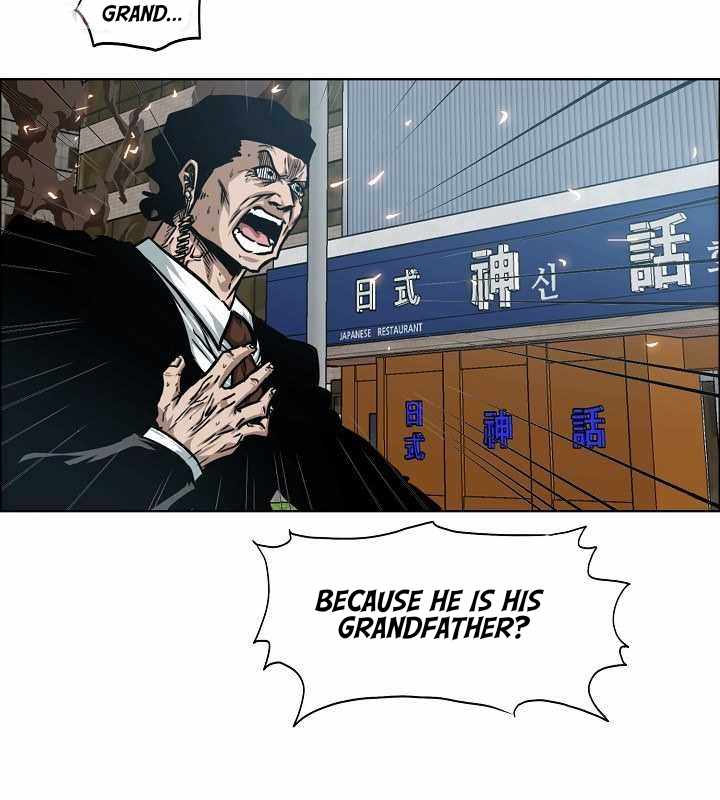 Page 70 of Chapter 64