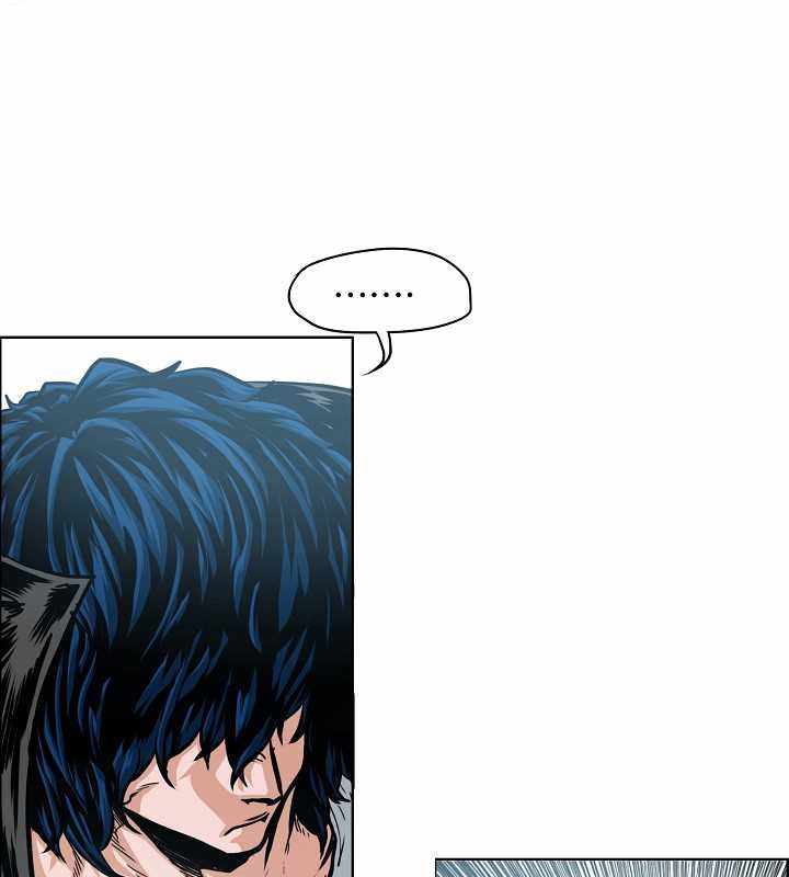 Page 82 of Chapter 64