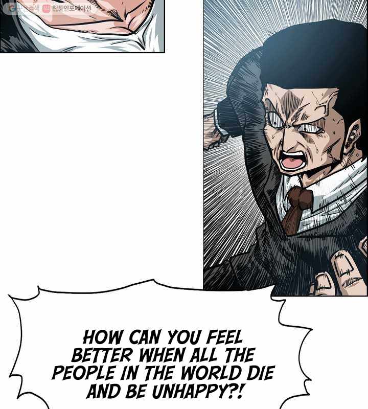 Page 83 of Chapter 64