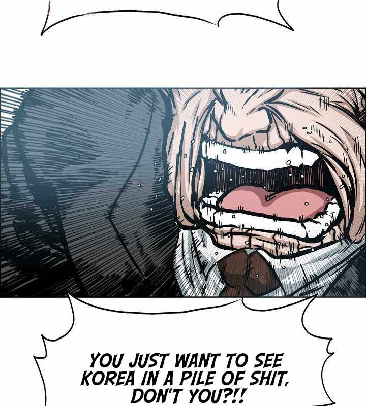 Page 84 of Chapter 64