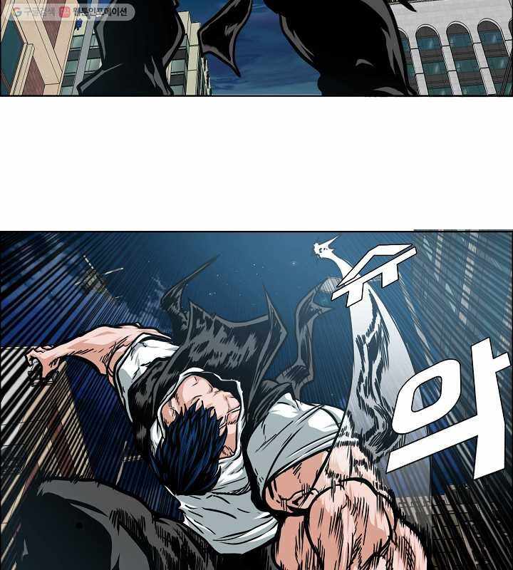 Page 88 of Chapter 64