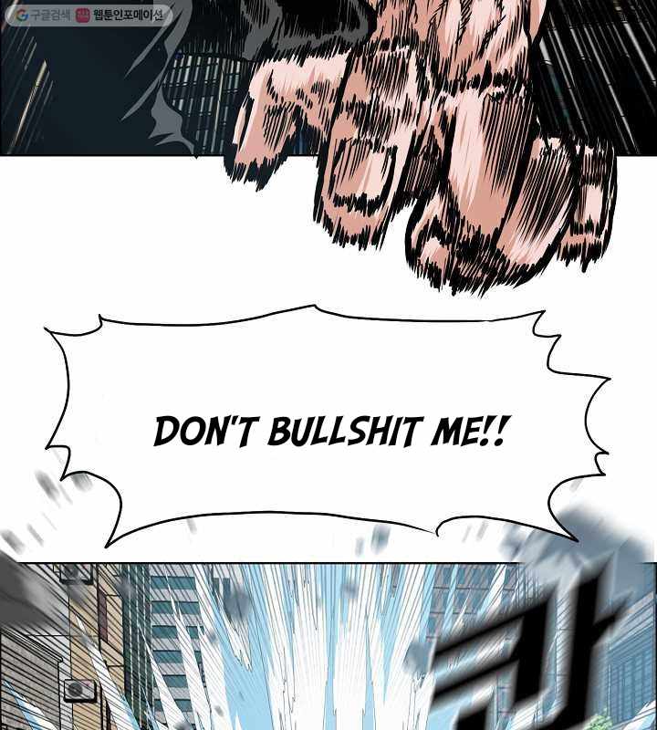 Page 89 of Chapter 64