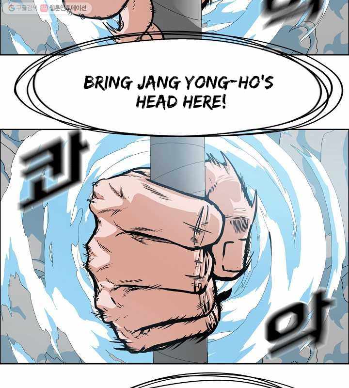 Page 95 of Chapter 64