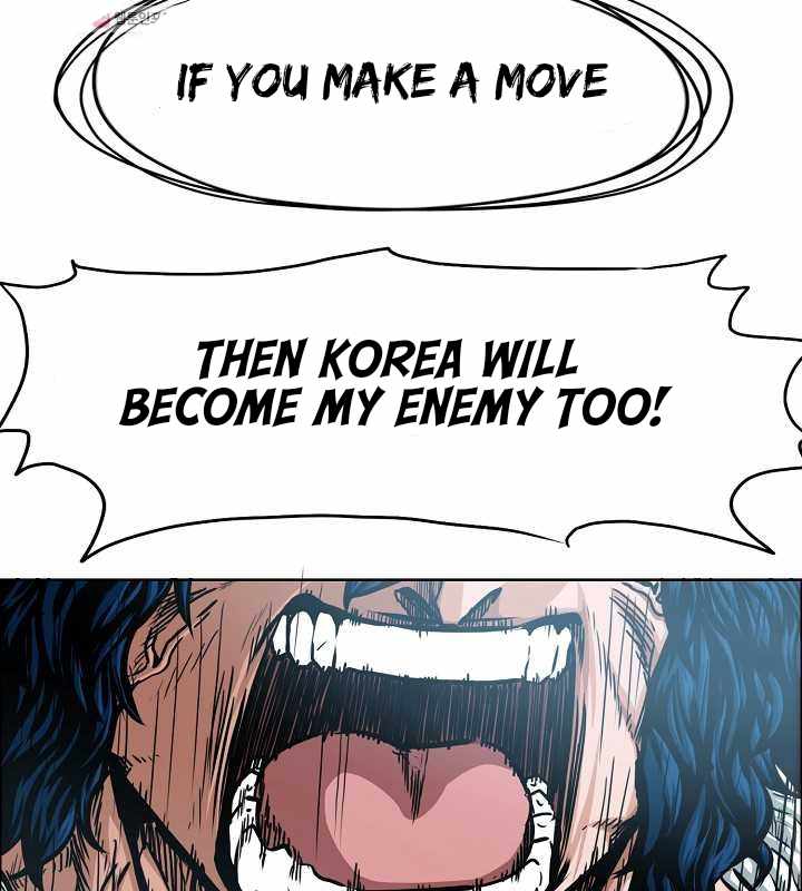 Page 97 of Chapter 64