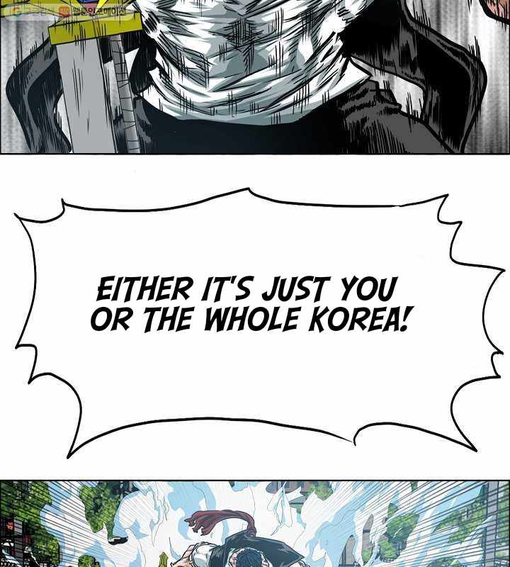 Page 99 of Chapter 64