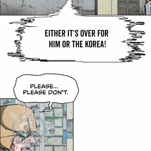 Page 3 of Chapter 65