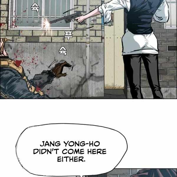 Page 5 of Chapter 65