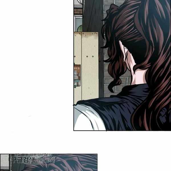 Page 6 of Chapter 65