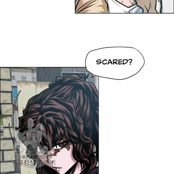 Page 10 of Chapter 65