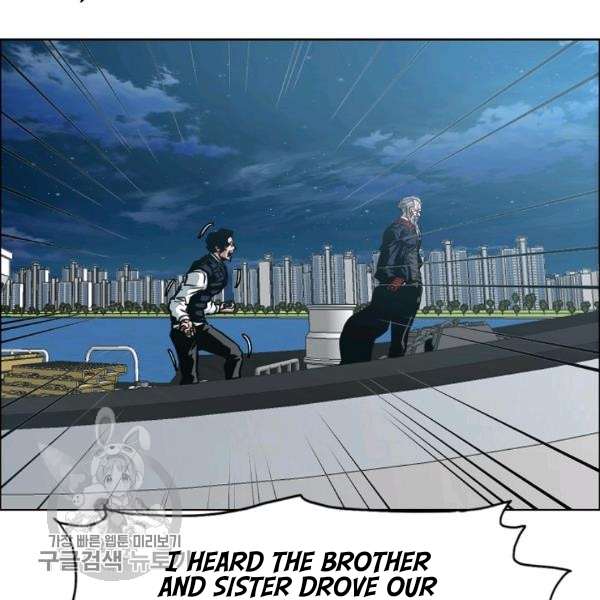 Page 111 of Chapter 65