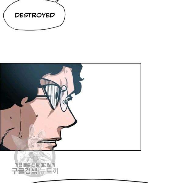 Page 113 of Chapter 65