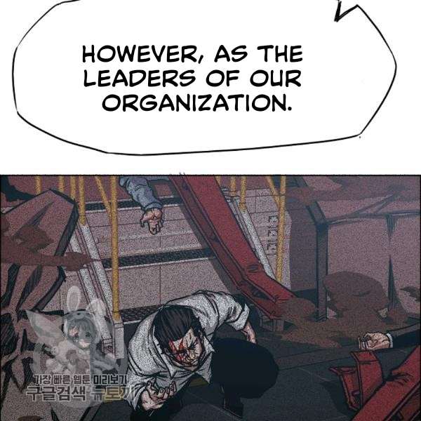 Page 114 of Chapter 65