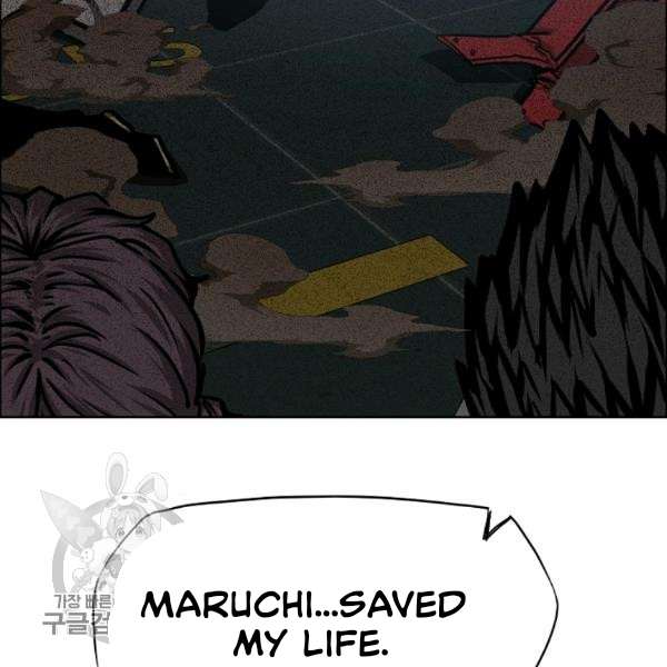 Page 115 of Chapter 65