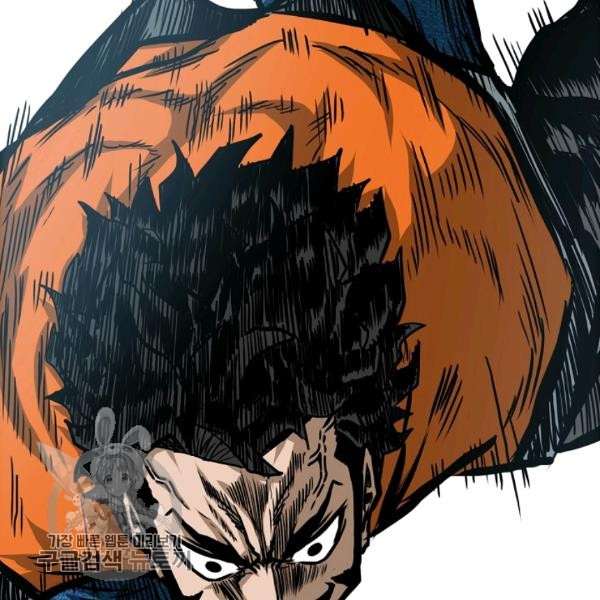 Page 121 of Chapter 65