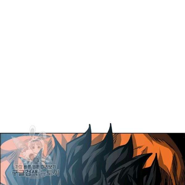 Page 123 of Chapter 65