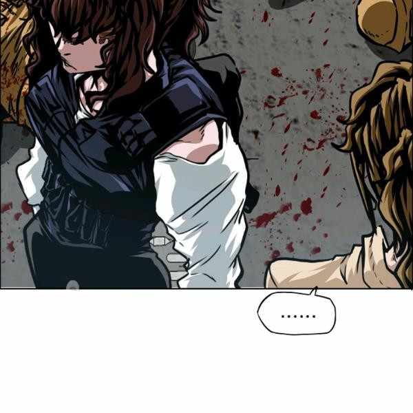 Page 13 of Chapter 65