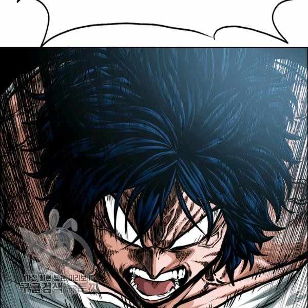 Page 19 of Chapter 65