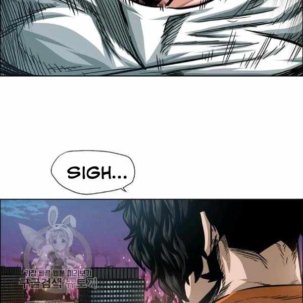 Page 20 of Chapter 65