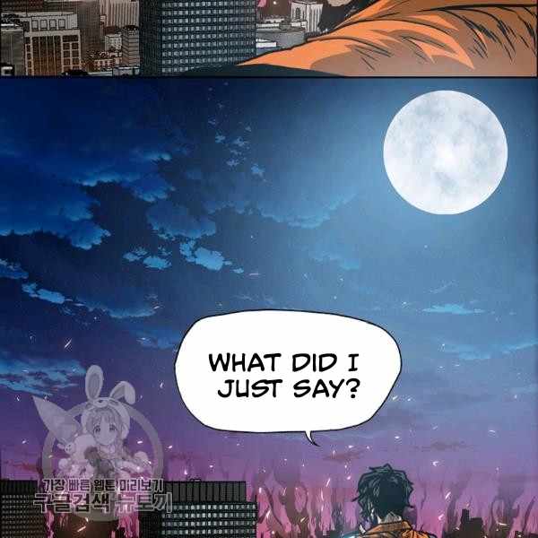 Page 21 of Chapter 65