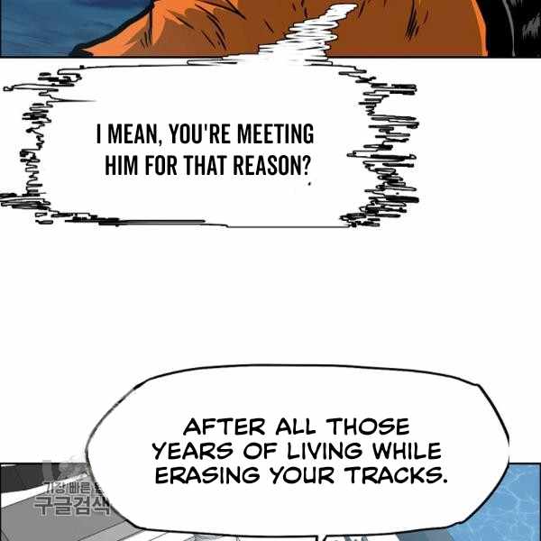 Page 31 of Chapter 65