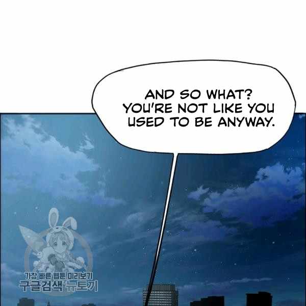 Page 35 of Chapter 65