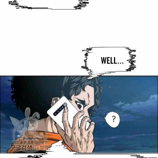 Page 41 of Chapter 65