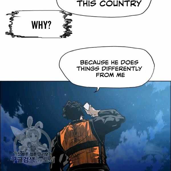 Page 43 of Chapter 65