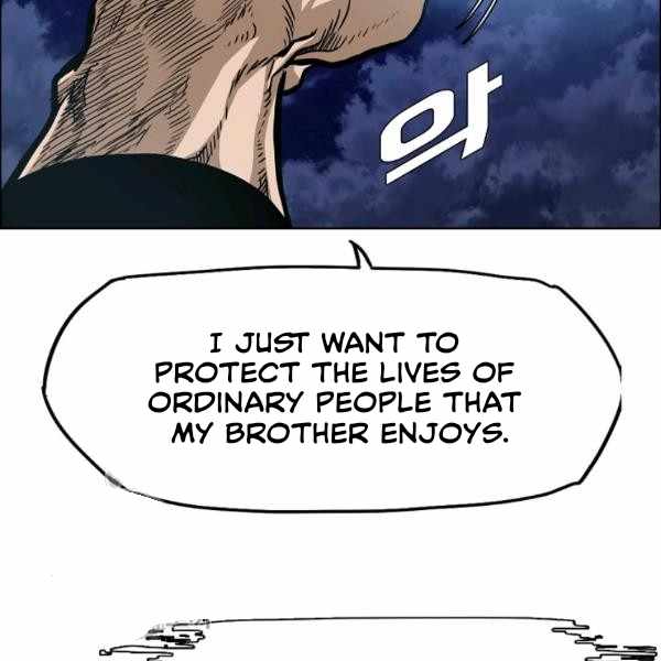 Page 49 of Chapter 65