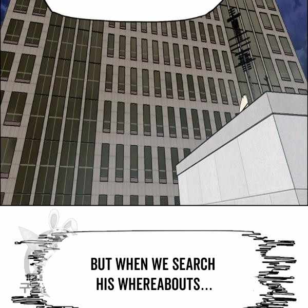 Page 51 of Chapter 65