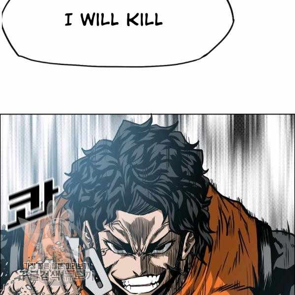 Page 60 of Chapter 65