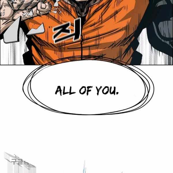 Page 61 of Chapter 65
